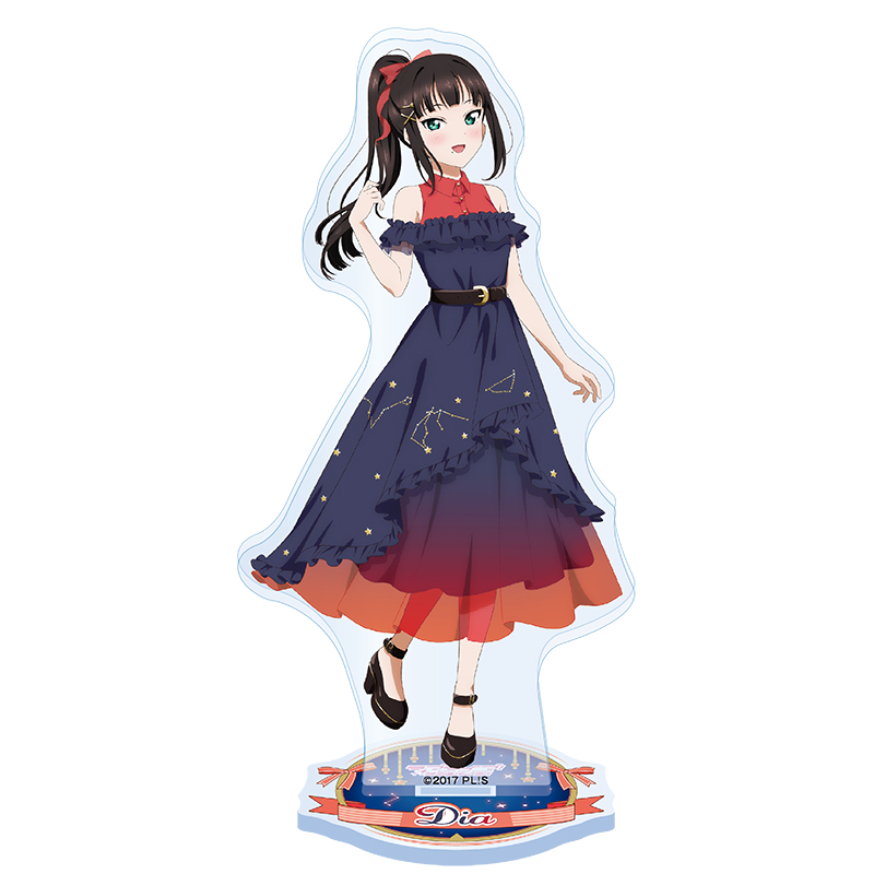 AniBOX