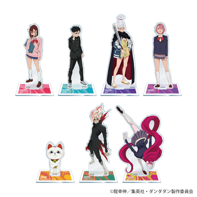 AniBOX】