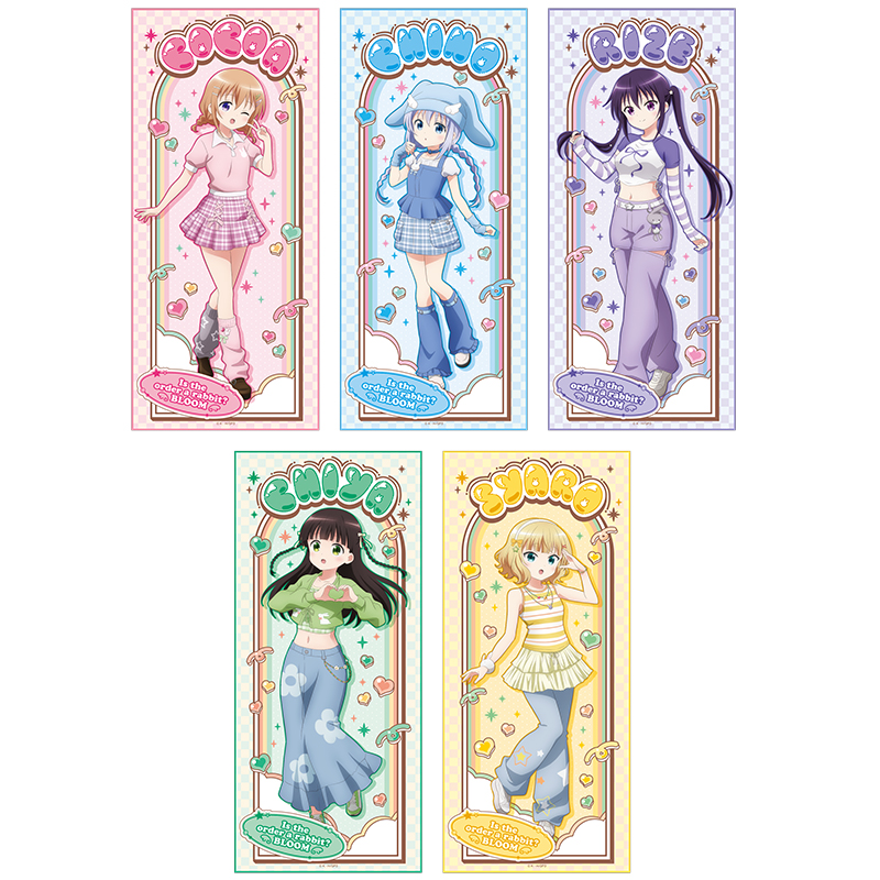 キュアグレース キャラドーン!タオル　ビッグタオル　ヒーリングっど プリキュア キュアグレース キャラドーン!タオル ビッグタオル ヒーリングっ