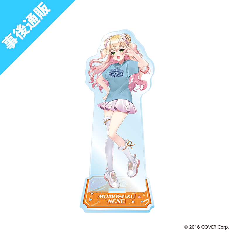 桃鈴ねね 缶バッジ hololive CITY24 ナガシマスパーランド アクリル