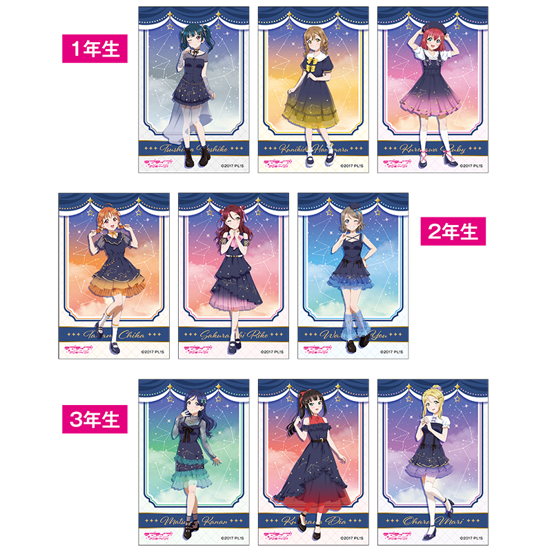 限定 非売品 アイドルマスター ステッカー 響 凛世 menu アイマス 限定 非売品 アイドルマスター ステッカー 響 凛世 menu アイマス