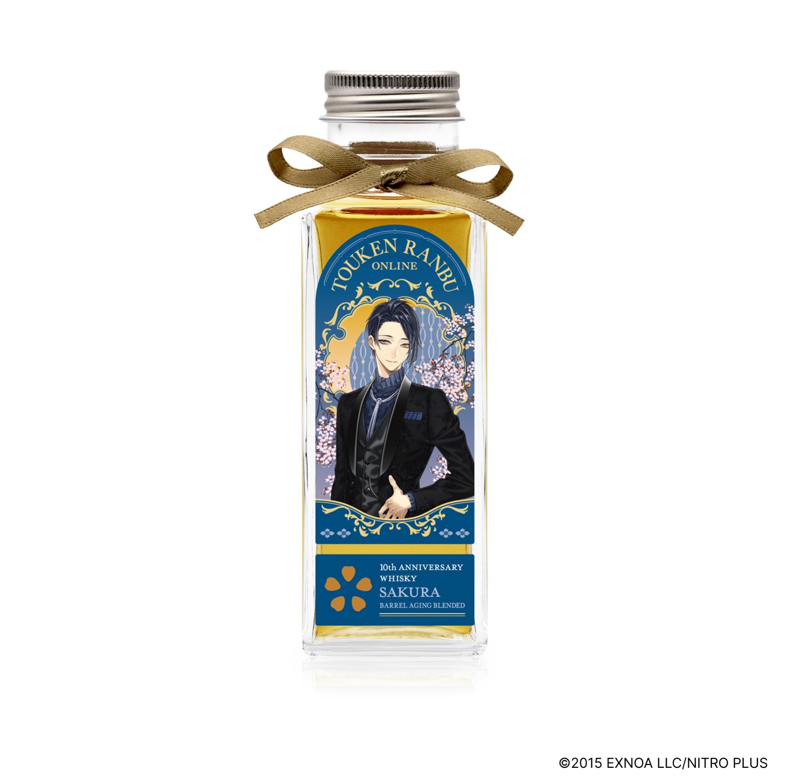 ロビンフッドラッパ型ウイスキー DSC05400.jpg.webp