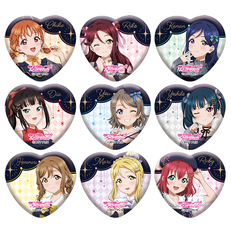 ラブライブ！サンシャイン!!