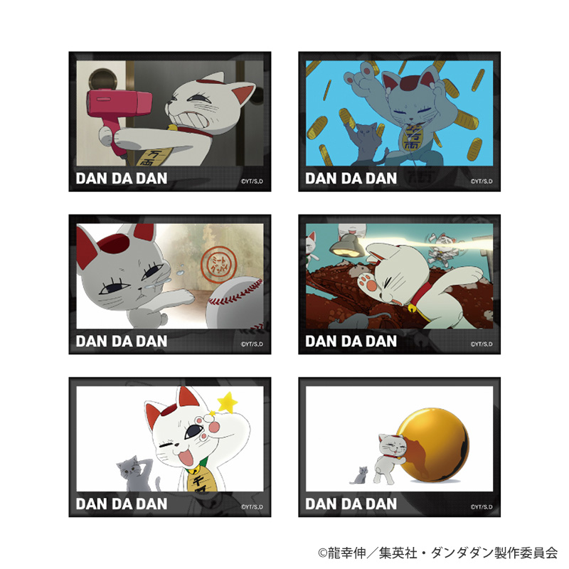 缶バッジ【AniBOX】