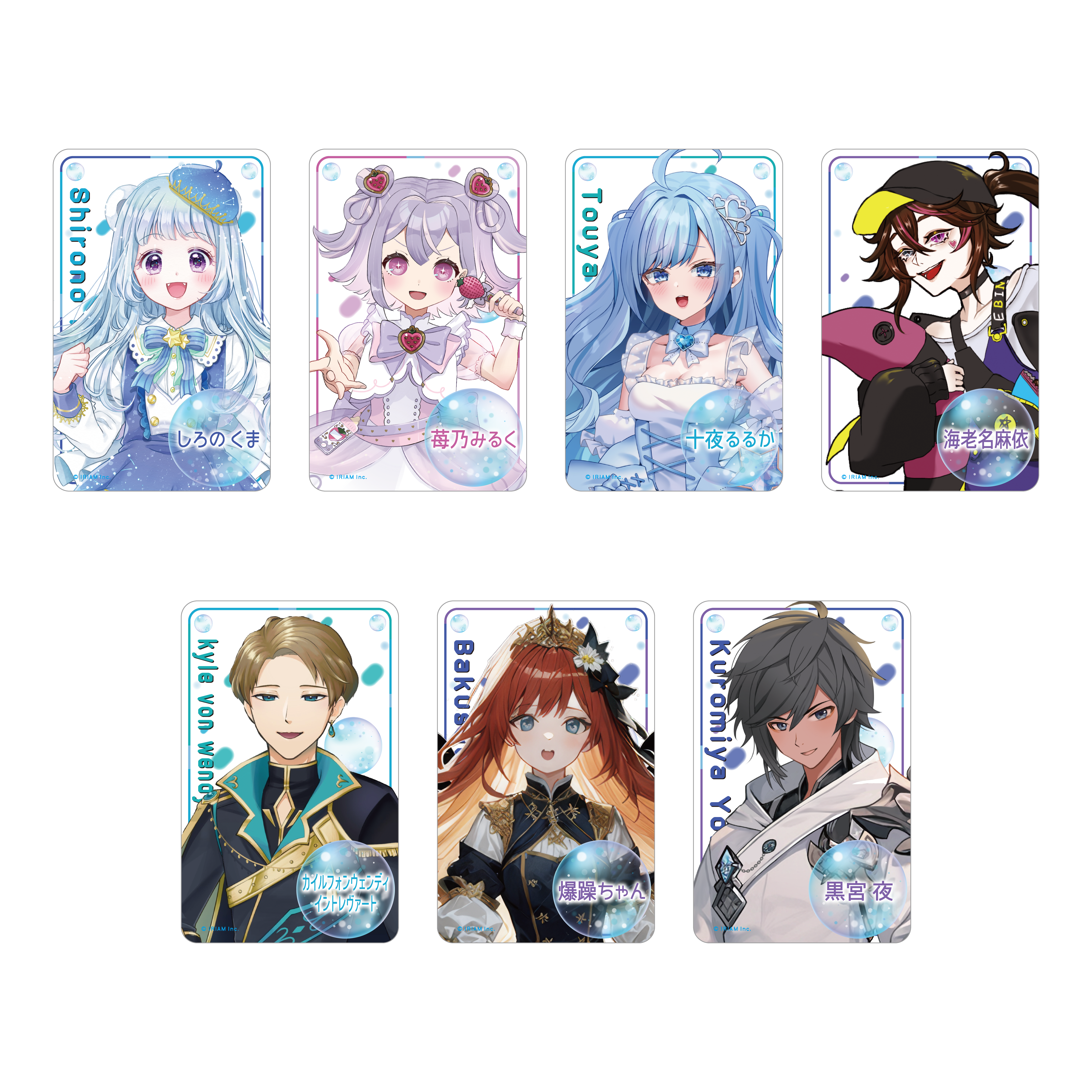 追加販売】IRIAMクランチ-vol.1- クリアカード付き（1箱:ランダム3枚入