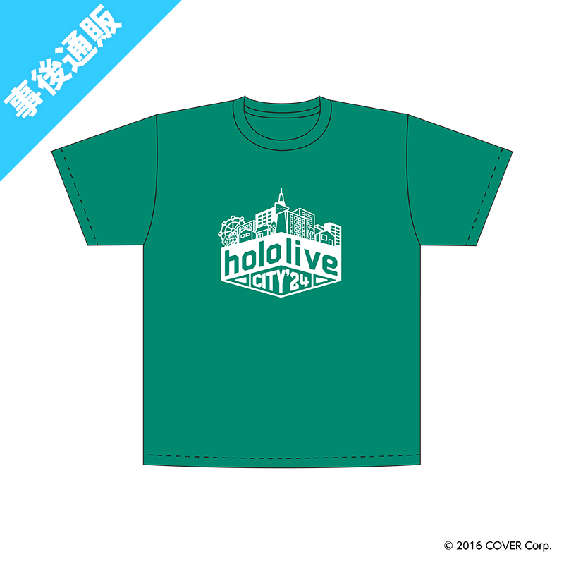 Tシャツ｜グリーンランド(全1種)【AniBOX】