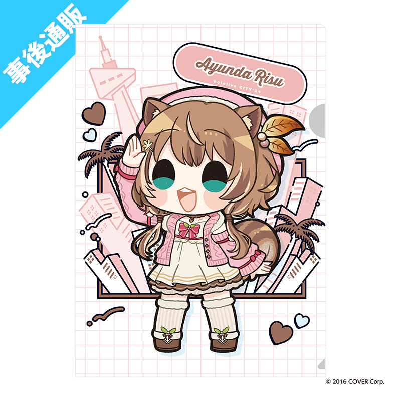新品★ホロライブ【English-Myth-】ホロシティ★クリアファイルセット 新品☆ホロライブ【English-Myth-】ホロシティ☆クリアファイル