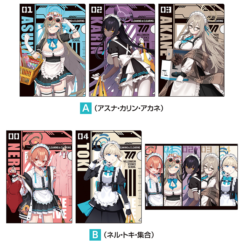 クリアファイル3枚セットB（ネル・トキ・集合ver）【AniBOX】