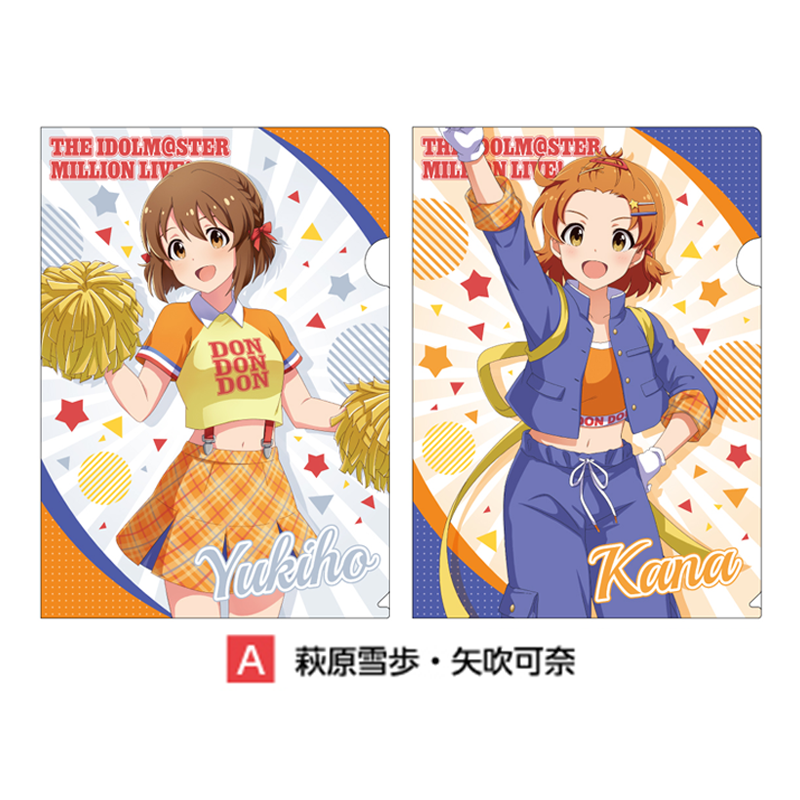 ローソンコラボ クリアポスター バニー ローソンコラボ クリアポスター バニー
