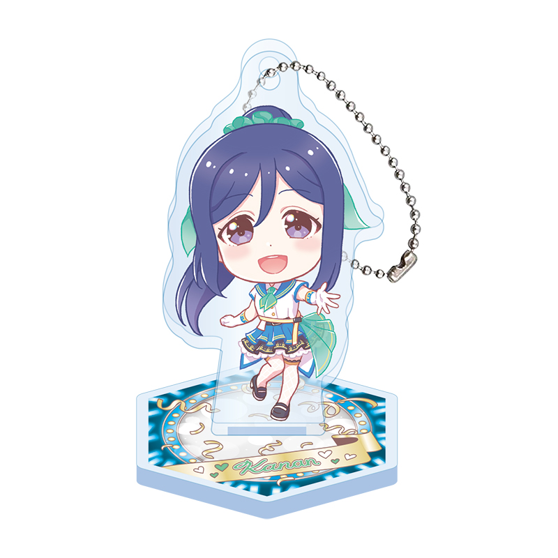 スタンド付きデフォルメアクリルキーホルダー(Aqours スクフェス
