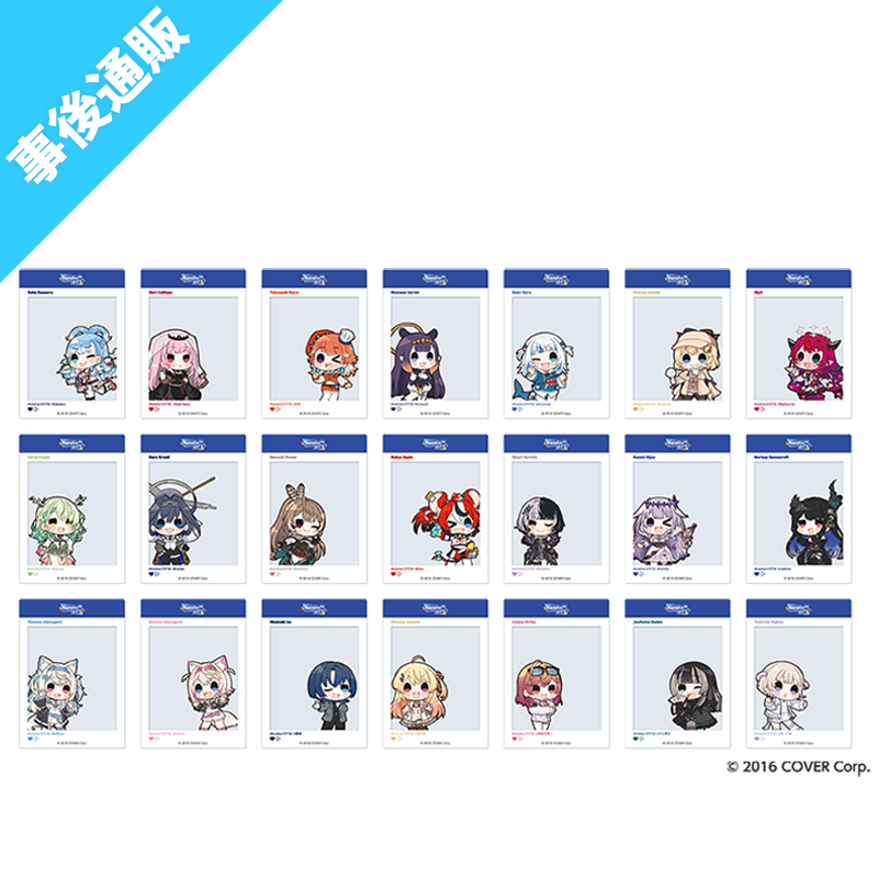 新品☆ホロライブ☆ホロシティ【フワワ・アビスガード】ランダム