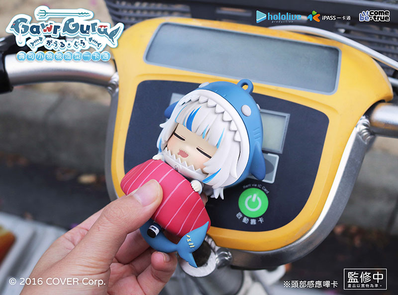 ホロライブ ボロタイ フィギュア 4個セット Amazon | 一番くじ ホロライブ ～Cyberpunk Style～○星街すい