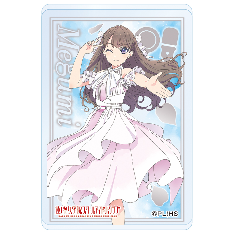 アクリルカード(Link to the FUTURE)(全9種)【AniBOX】