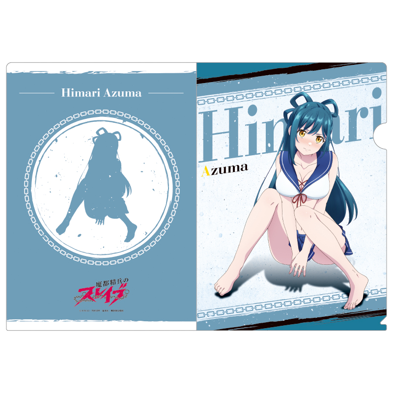 クリアファイル3枚セットA(羽前京香・東日万凛・大川村寧)【AniBOX】