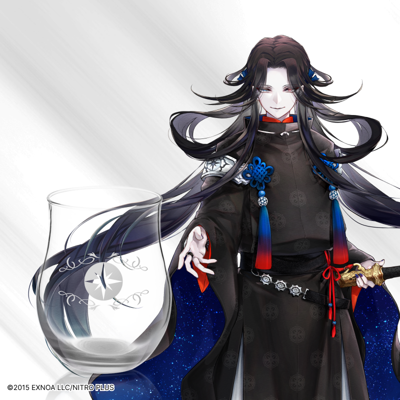 刀剣乱舞 祝杯グラス とうらぶ　丙子椒林剣　七星剣 丙子椒林剣 弱い 刀剣乱舞 祝杯グラス とうらぶ 丙子椒林剣
