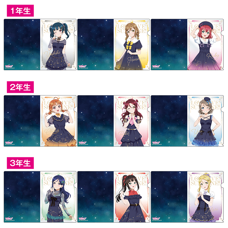 ハイスピード　フリー　オリジナル　ミニ　クリアファイル　セット☆　イオン限定 ハイスピード フリー オリジナル ミニ クリアファイル セット