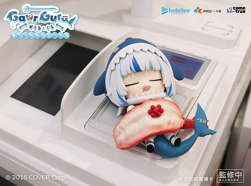 【ZZZ】 ホロライブ フィギュア4点セット ホロライブ フィギュアセット 4体 CyberPunk - メルカリ