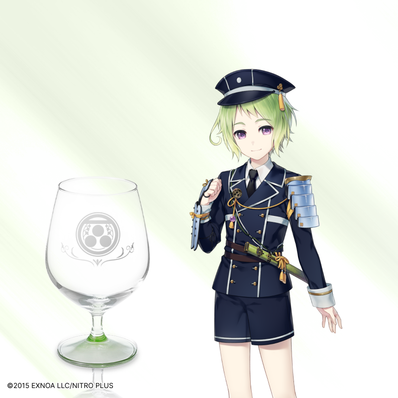 刀剣乱舞 祝杯グラス 雲生 刀剣乱舞 祝杯グラス とうらぶ 雲生 - メルカリ