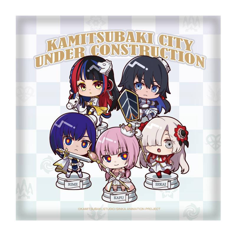 激安超安値 神椿市建設中。×ドン・キホーテ クッション【AniBOX】 アクリルスタンド
