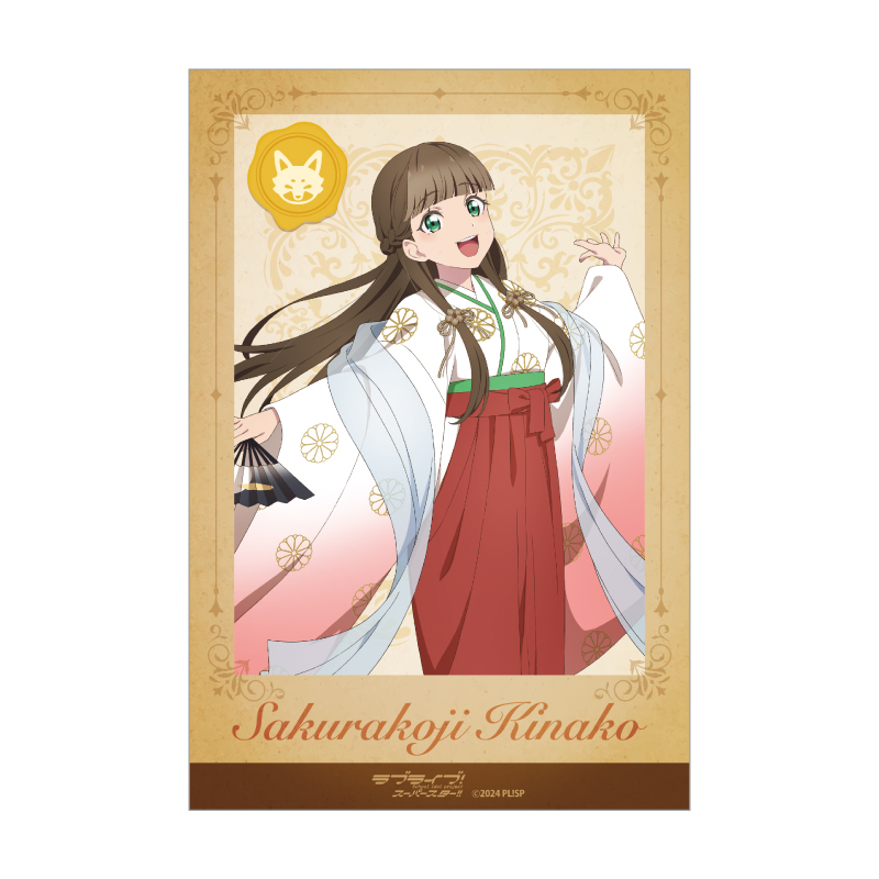はやて✕ブレード　購入特典生写真風イラストカード　2種 ZIPANG OPERA】1st シングル 『KAMIYAGURA』、封入特典
