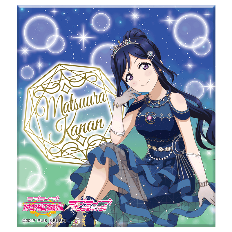 アートパネル(Aqours ブリリアントジュエリー)(全9種・ランダム)【AniBOX】
