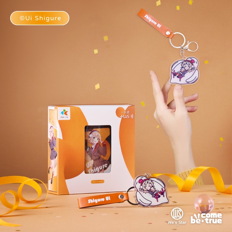 しぐれうい　グッズセット Amazon.co.jp: しぐれうい グッズセット : Toys & Games