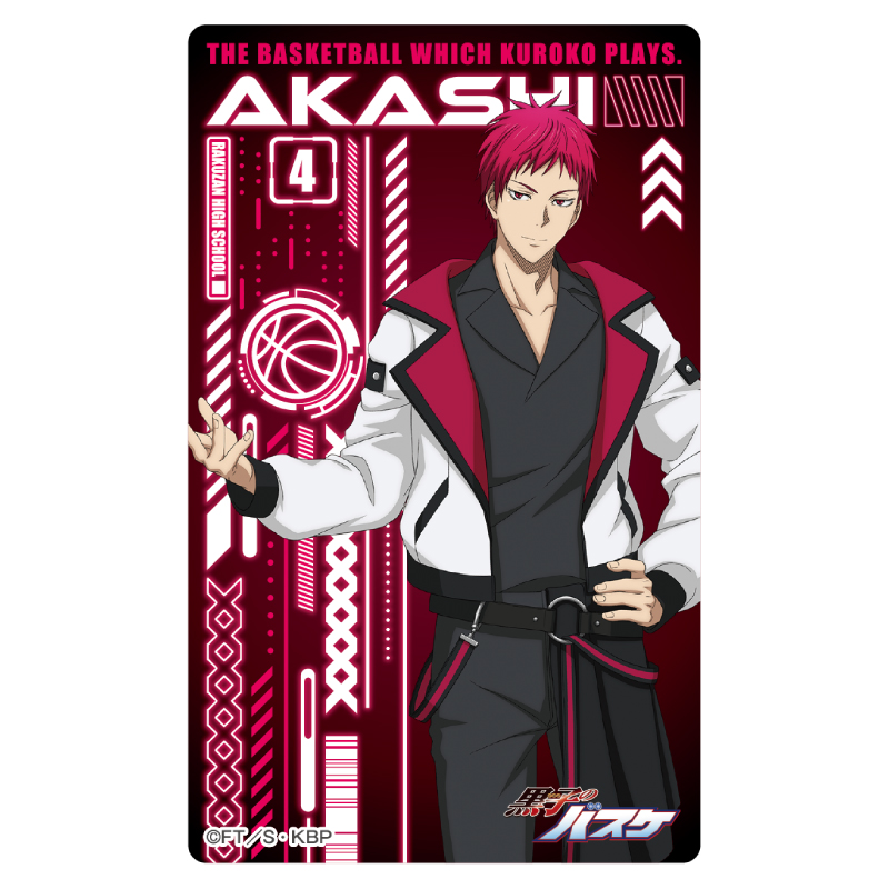 黒子のバスケ×ドン・キホーテ クリアカード（ランダム14種）【AniBOX】