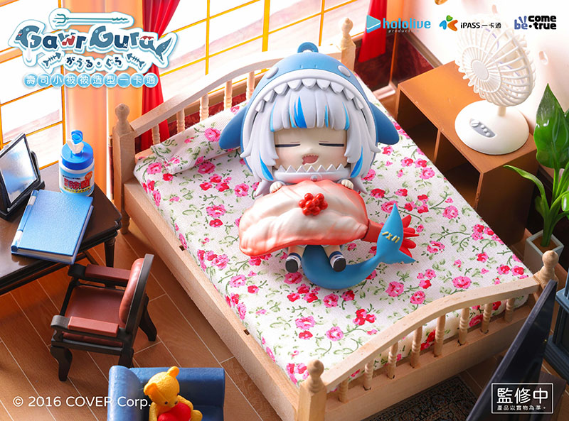 hololive production Gawr Gura寿司布団フィギュア (ICカード