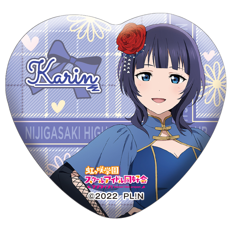 桜坂しずく　虹ヶ咲　ニジガク　缶バッジ　② ハート缶バッジ(ニジガク フリルドレス)(全13種)【AniBOX】