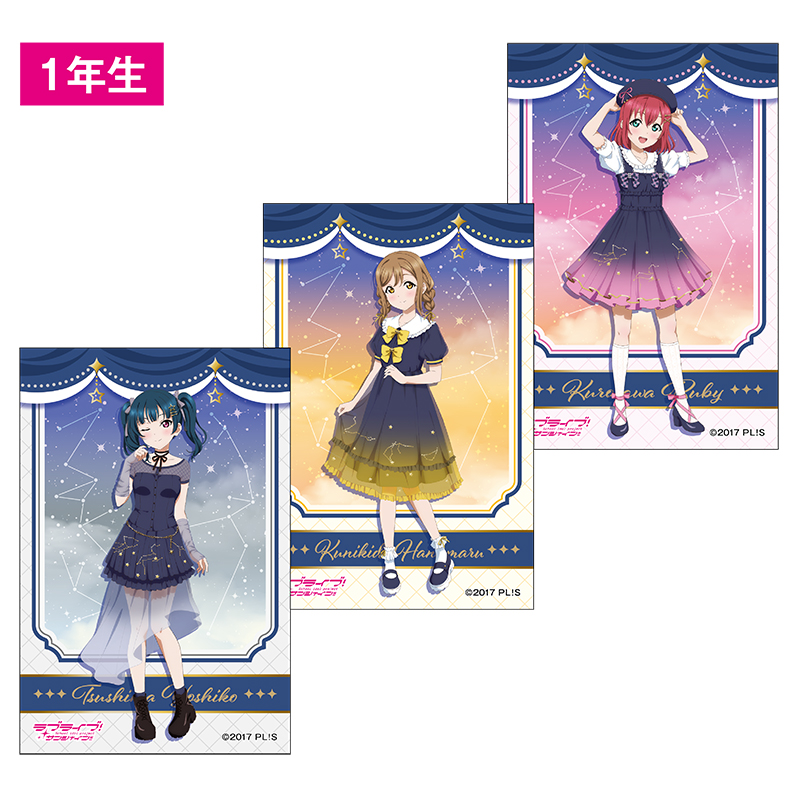 AniBOX】