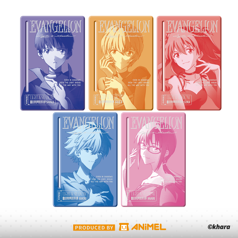 AniBOX】