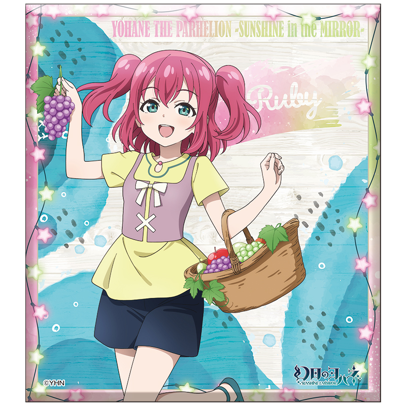 幻日のヨハネ -SUNSHINE in the MIRROR- TVアニメキービジュアル