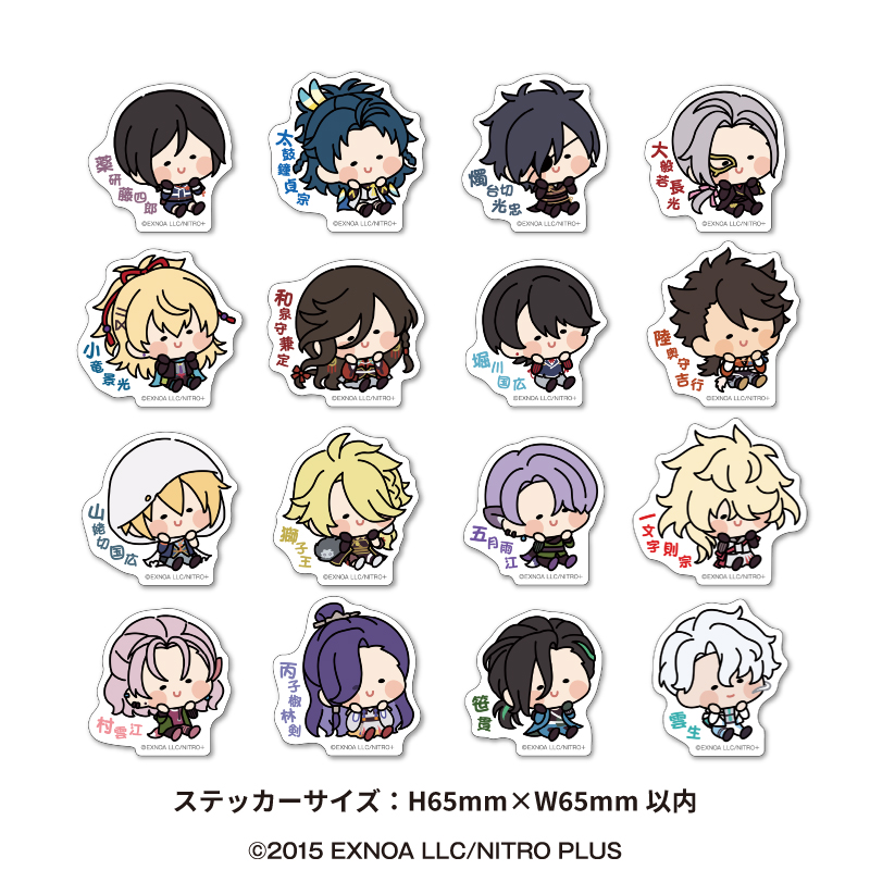 AniBOX】