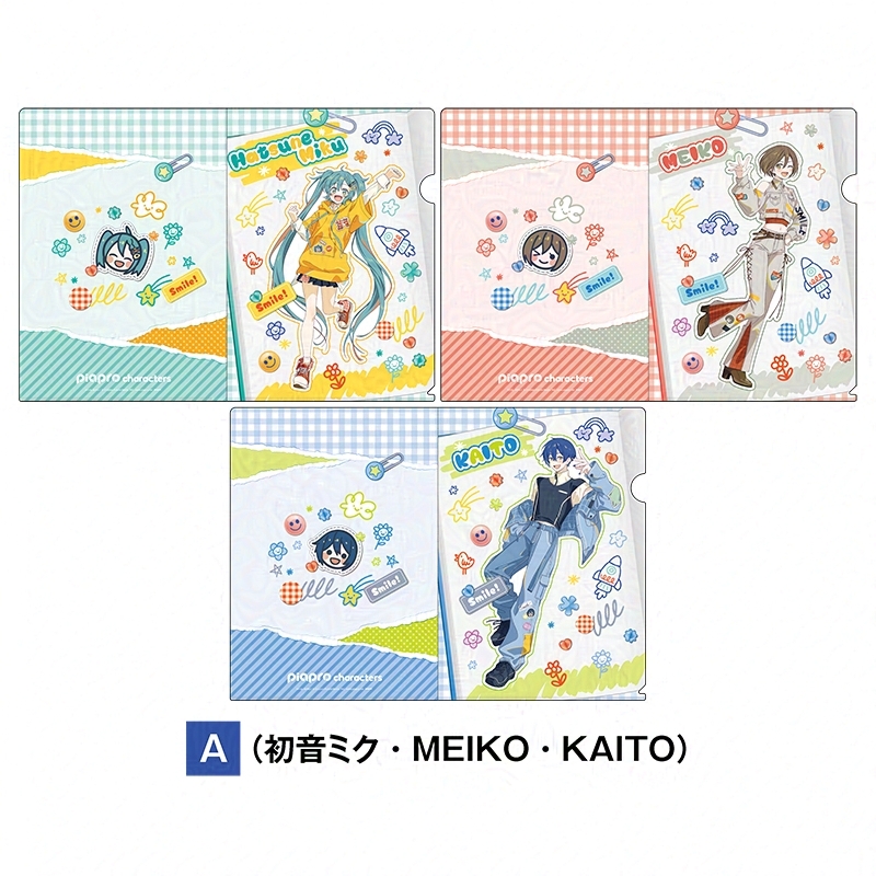 商品詳細ページ | EXIT OFFICIAL STORE | 【りんたろー