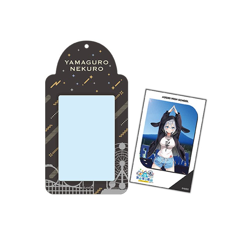 ダンガンロンパV3 王馬小吉 クリアファイル2枚セット ダンガンロンパシリーズ×ドン・キホーテ クリアファイル3枚