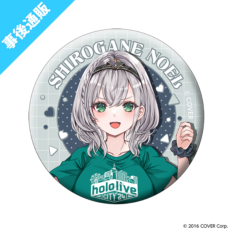 新品★ホロライブ【風真いろは】グリーンランド★コラボ★限定★缶バッジ ホロシティ24 グリーンランド 風真いろは缶バッジ - メルカリ