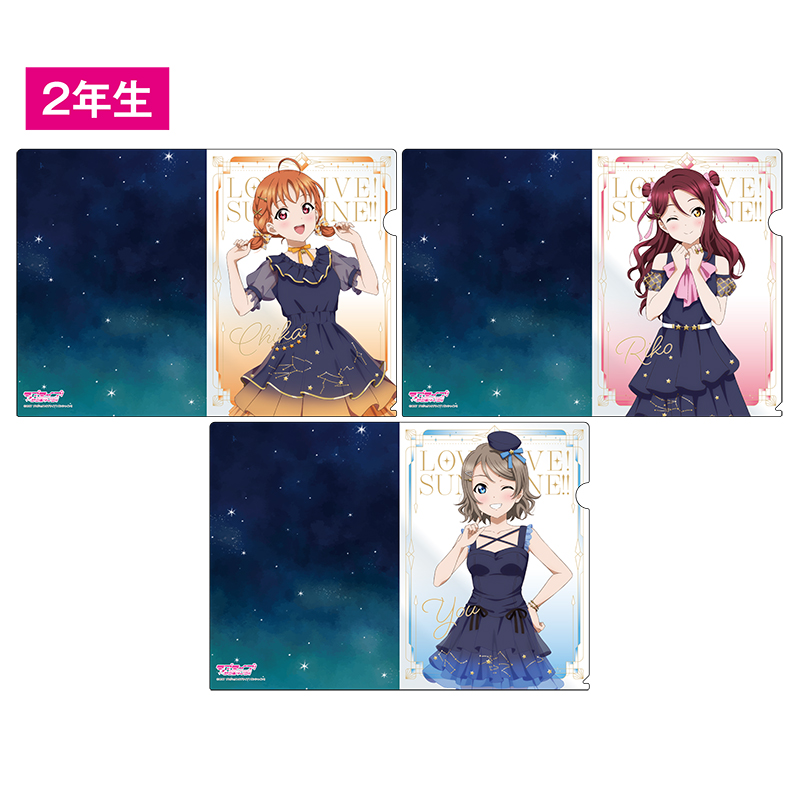 ＊·.PAS♩¨̮⑅*♡　同梱 メッシュケース B4 がばっと180°開く | ソニック | 文具