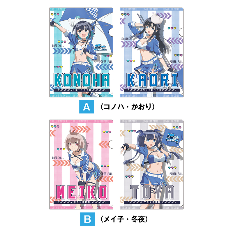 聲の形　原画クリアファイル　２枚セット Amazon.co.jp: 映画 聲の形 Keyframes Collection 原画集 : 本