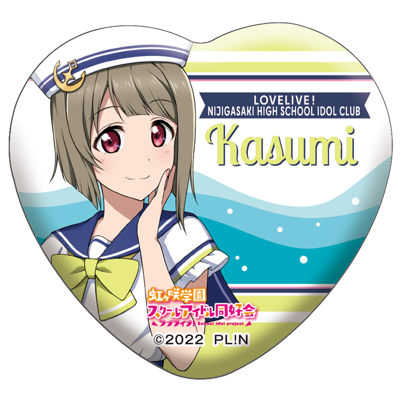 ハート缶バッジ(LoveLive!Days ニジガク マリン衣装)(ランダム13種