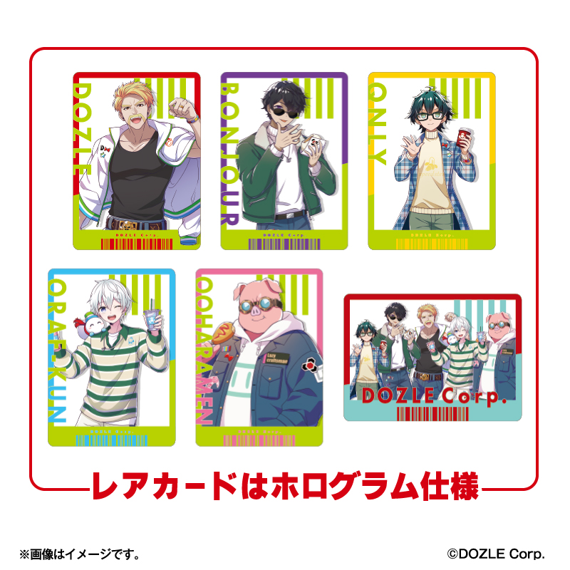 ドズル社ポテトスティックのりしお味オリジナルカード付き 12個セット