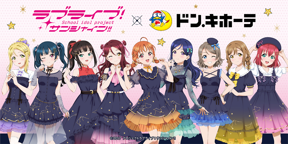 AniBOX
