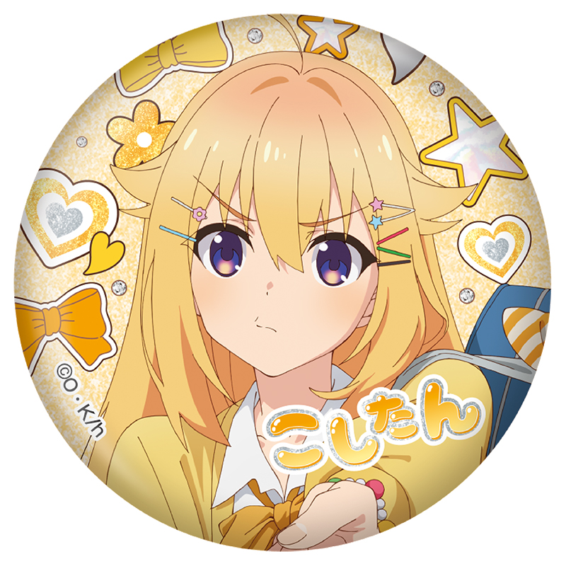缶バッジ（ランダム11種）【AniBOX】