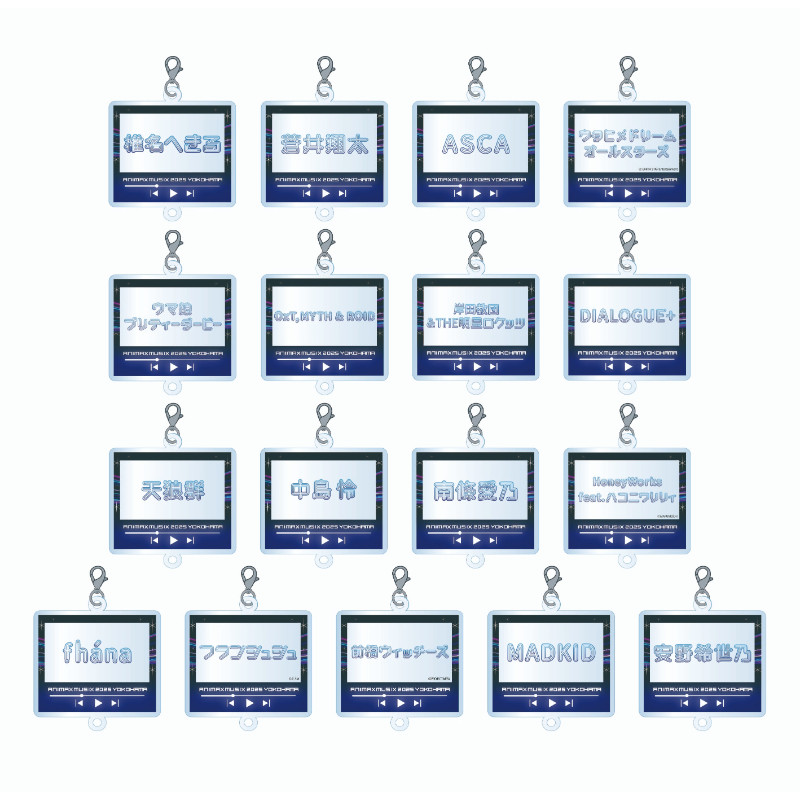 コラボ法被【ANIMAX ストア】