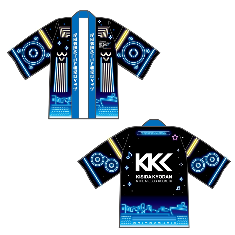 Cocco　20周年記念ライブグッズ　法被 Cocco 20周年記念ライブグッズ 法被 Cocco 20周年記念ライブグッズ 法