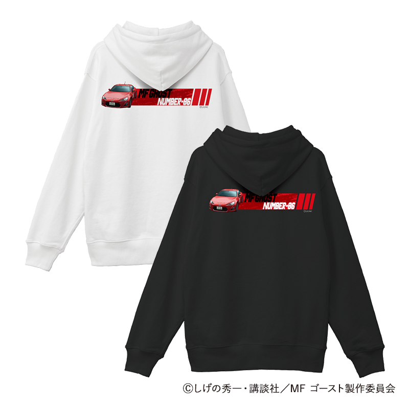 TVアニメ『MFゴースト』グッズ ギャラリーページ