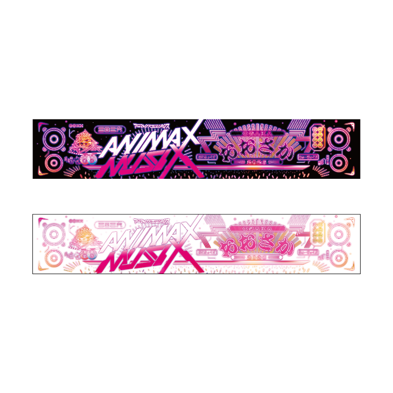 アニマックスミュージックス ペンライト まとめ売り ペンライト（ブルー）【ANIMAX ストア】