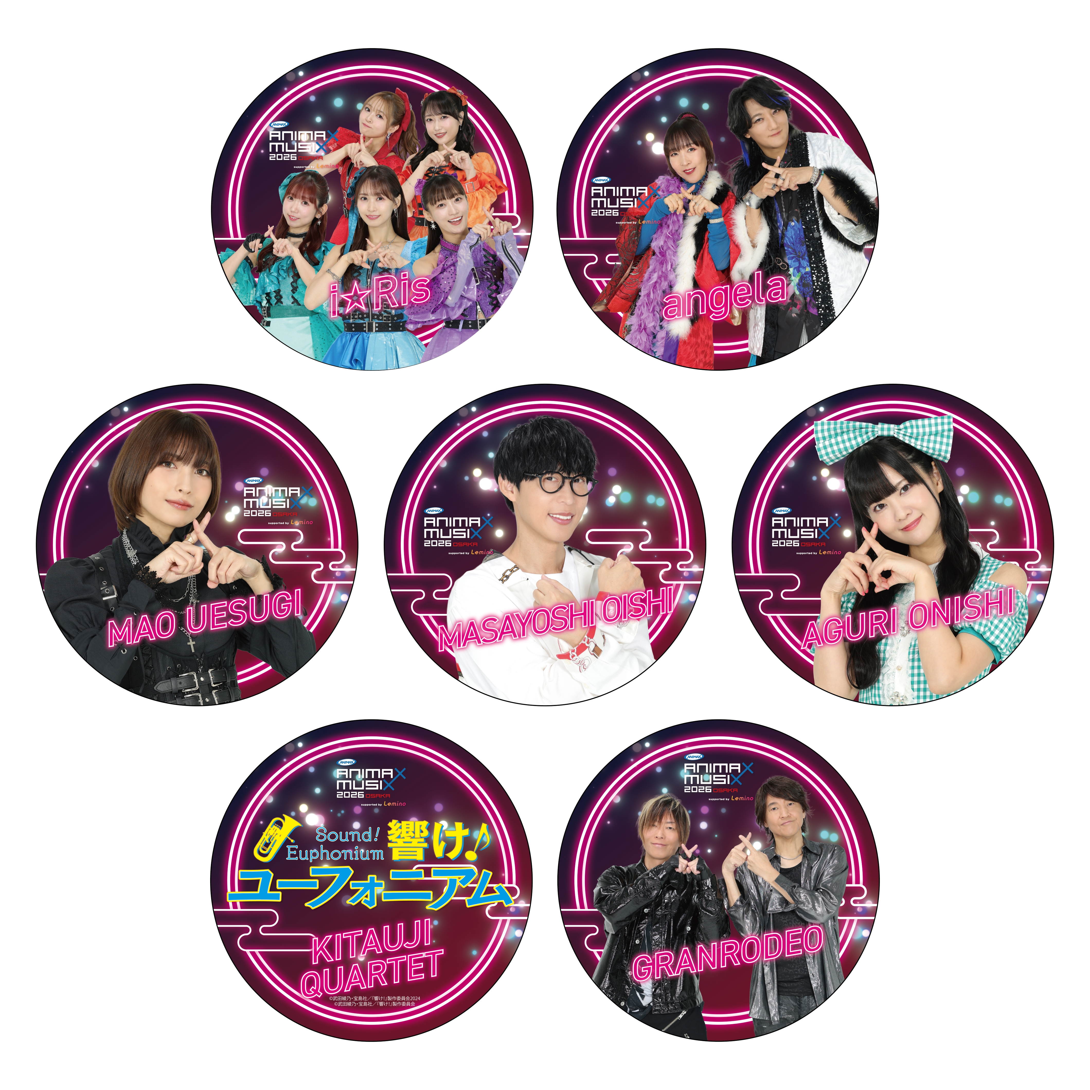 ANIMAX MUSIX 2026 OSAKA【ANIMAX ストア】