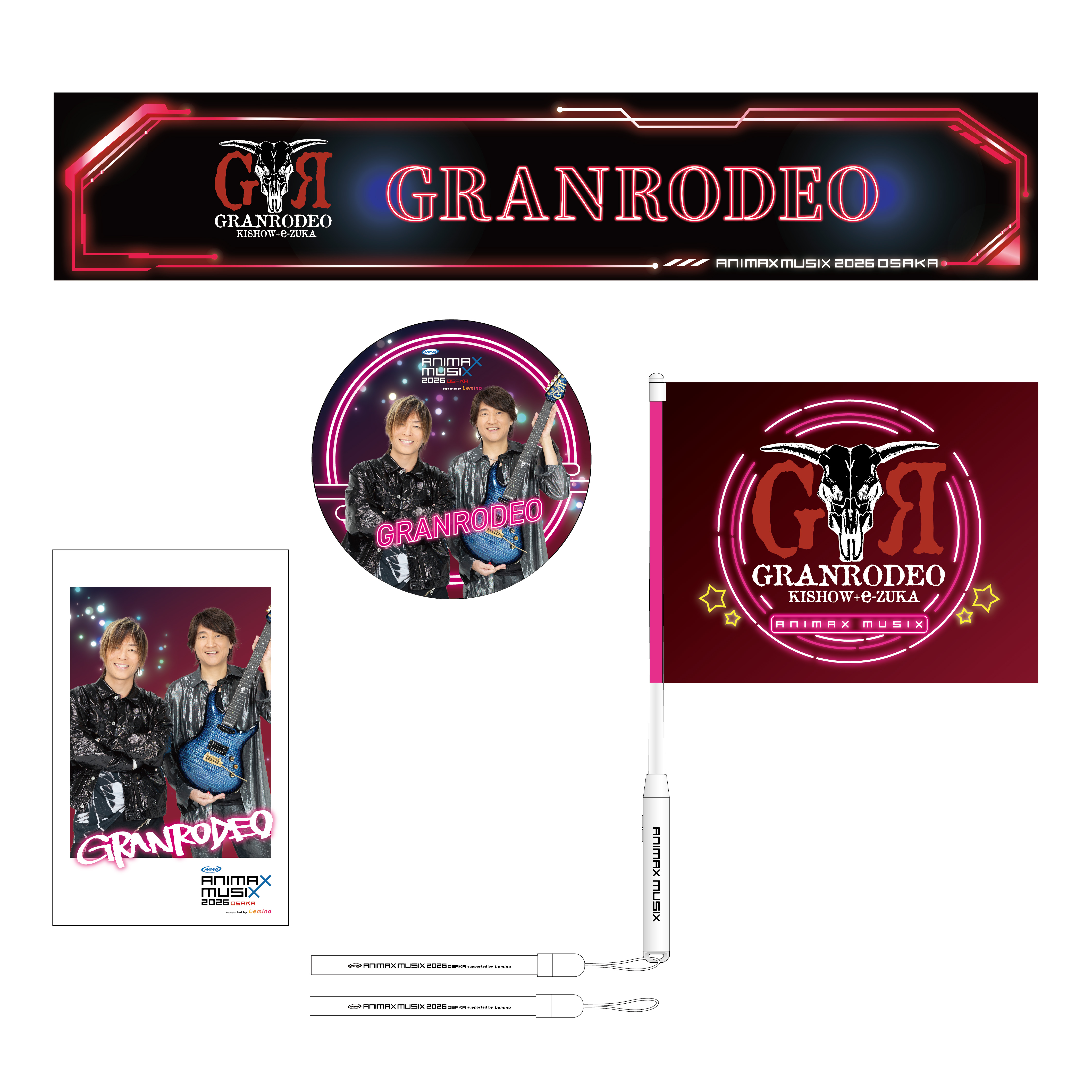 ANIMAX MUSIX 2026 OSAKA【ANIMAX ストア】