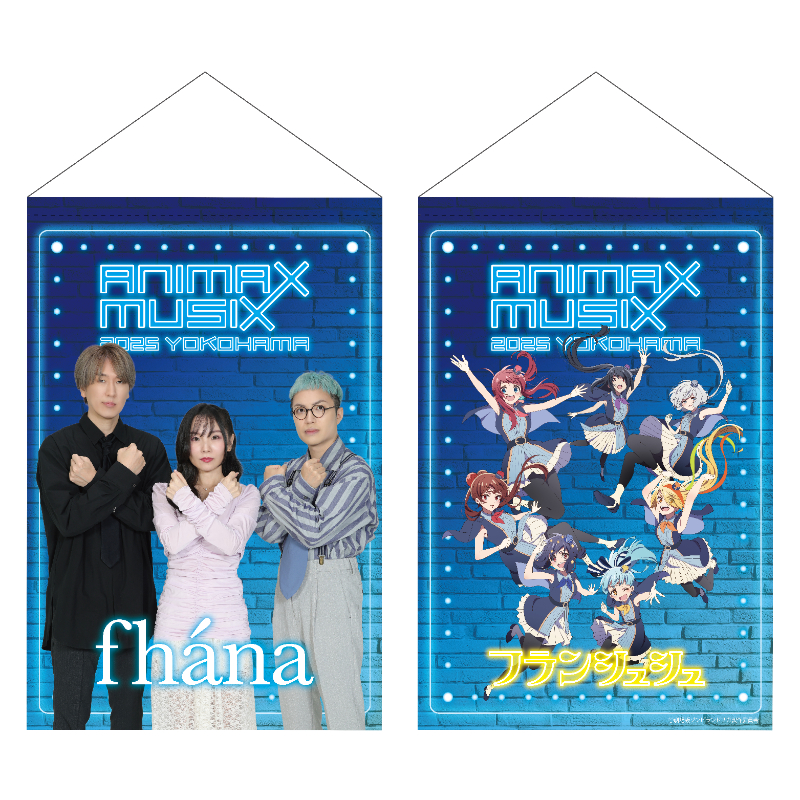 缶バッジ（ランダム）【ANIMAX ストア】