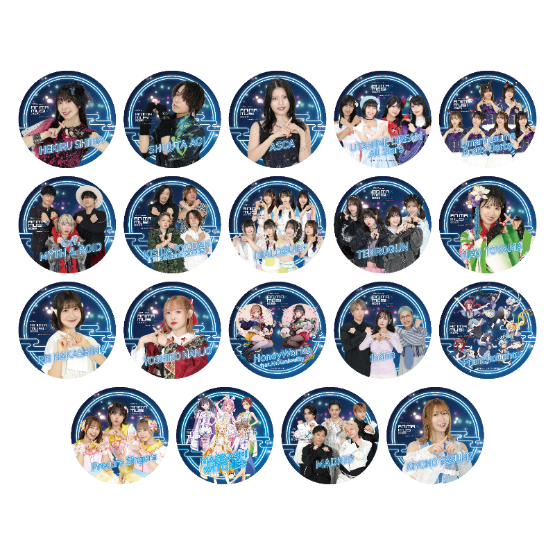 缶バッジ（ランダム）【ANIMAX ストア】